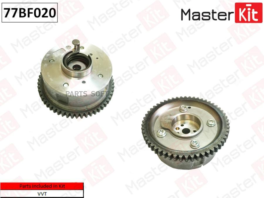 

Механизм газораспределения HYUNDAI/KIAix35 G4KD MASTERKIT 77bf020