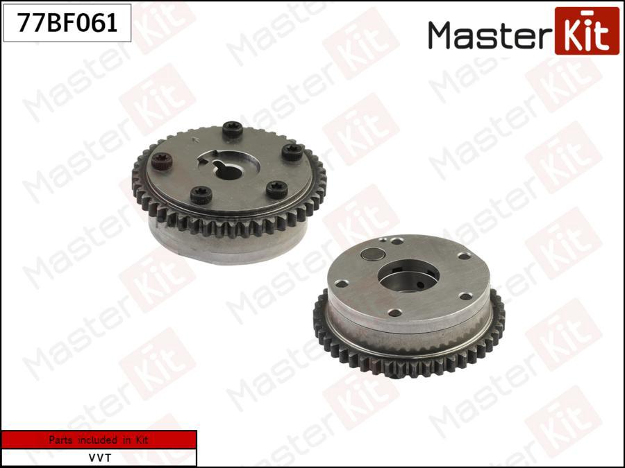 

Механизм газораспределения MASTER KIT 77BF061