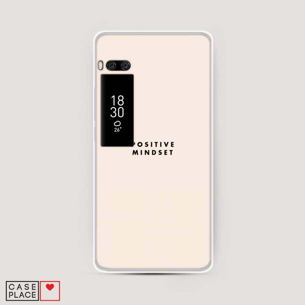 

Чехол Awog "Позитивное мышление" для Meizu Pro 7, 71850-7