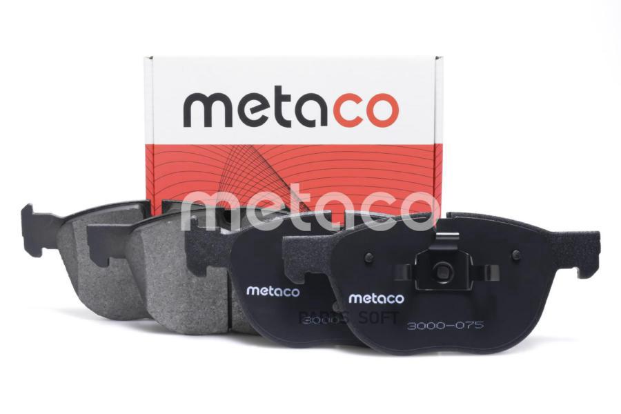 

Тормозные колодки METACO передние 3000075