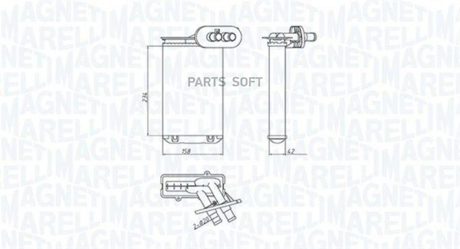 Радиатор Отопителя [157x234] MAGNETI MARELLI арт. 350218494000