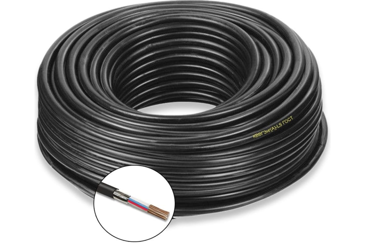 

Кабель КВВГЭнг(А)-LS 10х1.5 (м) ПромЭл 11854510, Черный