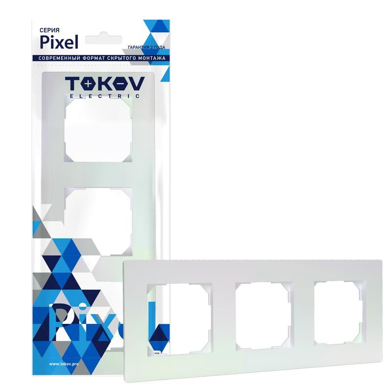 Рамка 3-м Pixel универс перламутр TOKOV ELECTRIC TKE-PX-RM3-C04 496₽