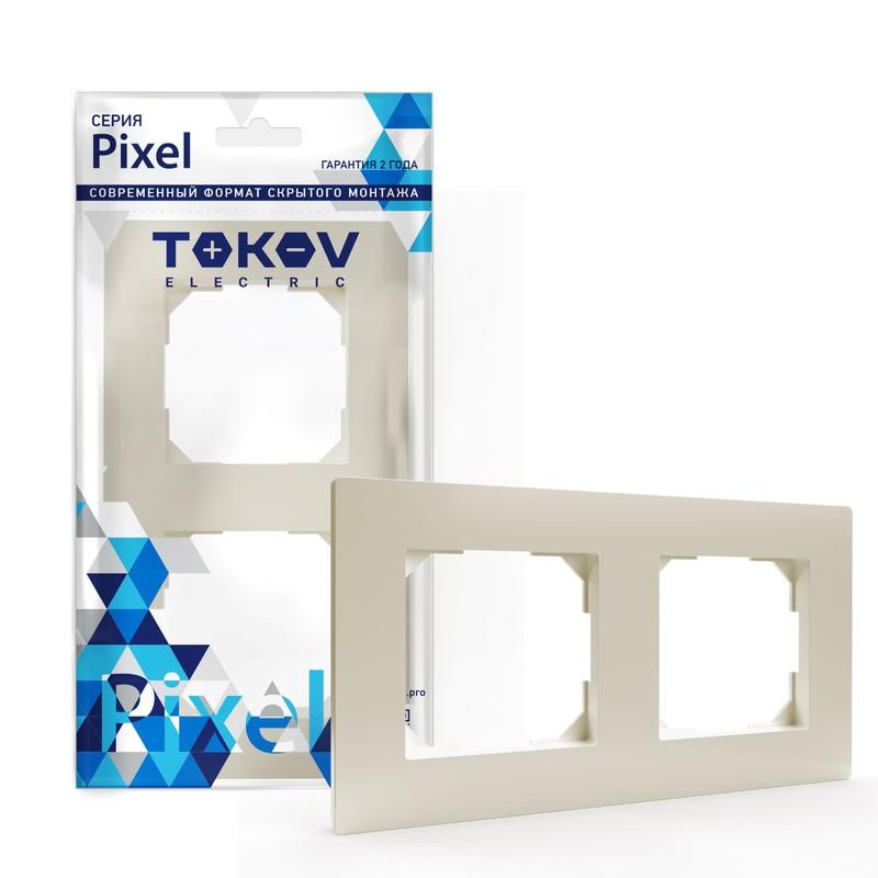 Рамка 2-м Pixel универс беж TOKOV ELECTRIC TKE-PX-RM2-C02 243₽