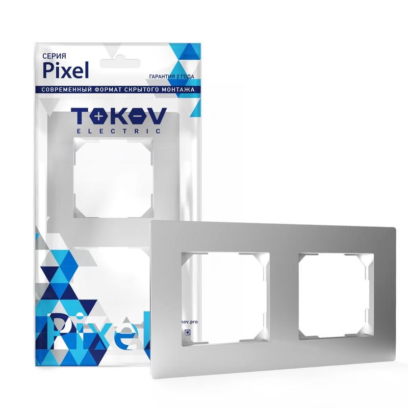 Рамка 2-м Pixel универс алюм TOKOV ELECTRIC TKE-PX-RM2-C03 391₽