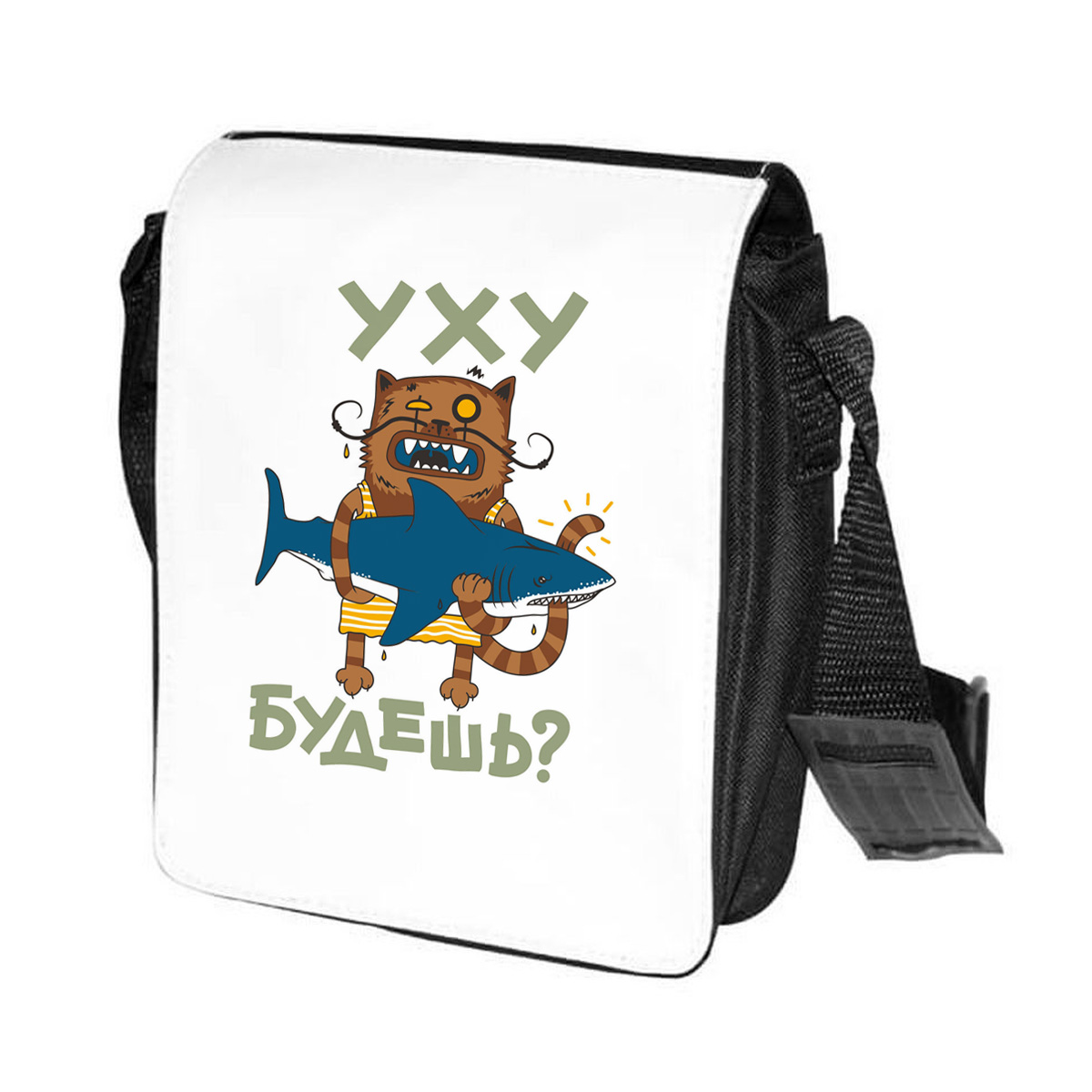 фото Сумка на плечо coolpodarok прикол. кот с акулой уху будешь?