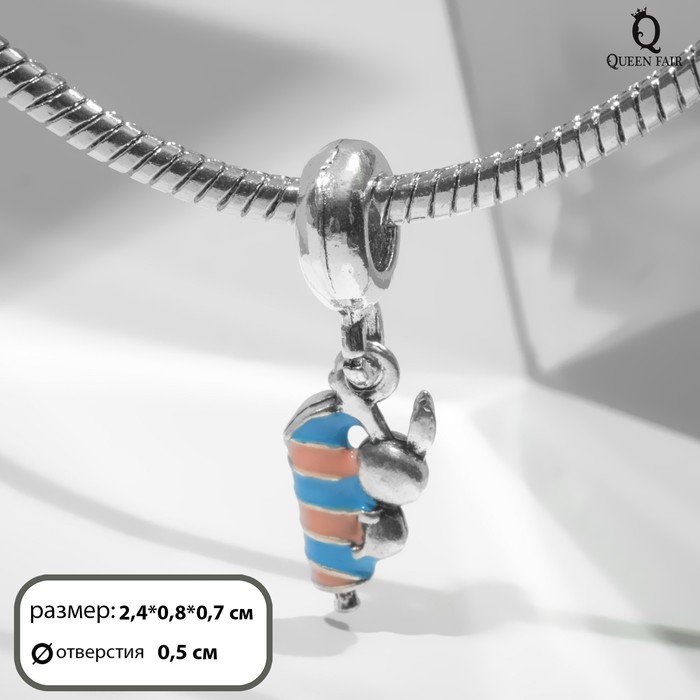 

Шарм из бижутерного сплава Queen fair 7445918, без вставки, Синий, 7445918