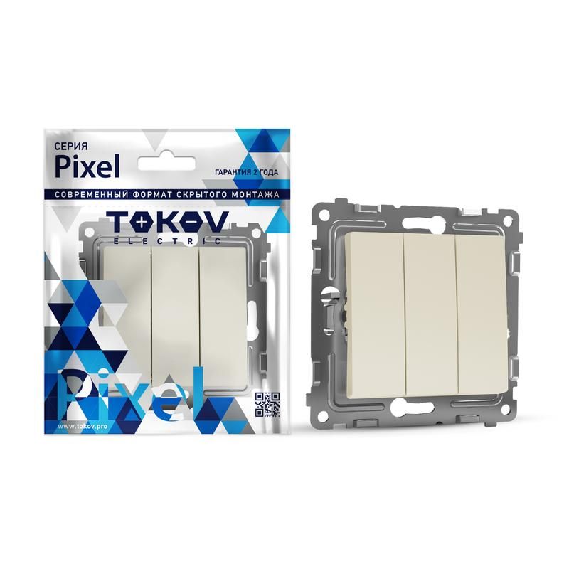 фото Выключатель 3-кл. сп pixel 10а ip20 механизм беж. tokov electric tke-px-v3-c02