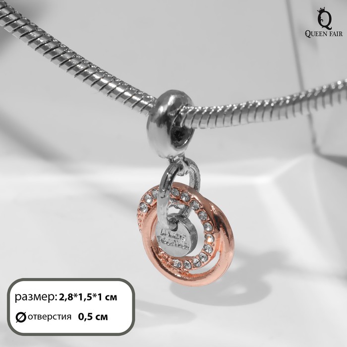 

Шарм из бижутерного сплава Queen fair 7437762, стразы, 7437762