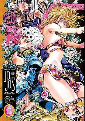 

JoJo`s Bizarre Adventure: Part 5--Golden Wind, Vol. 9 / Araki Hirohiko