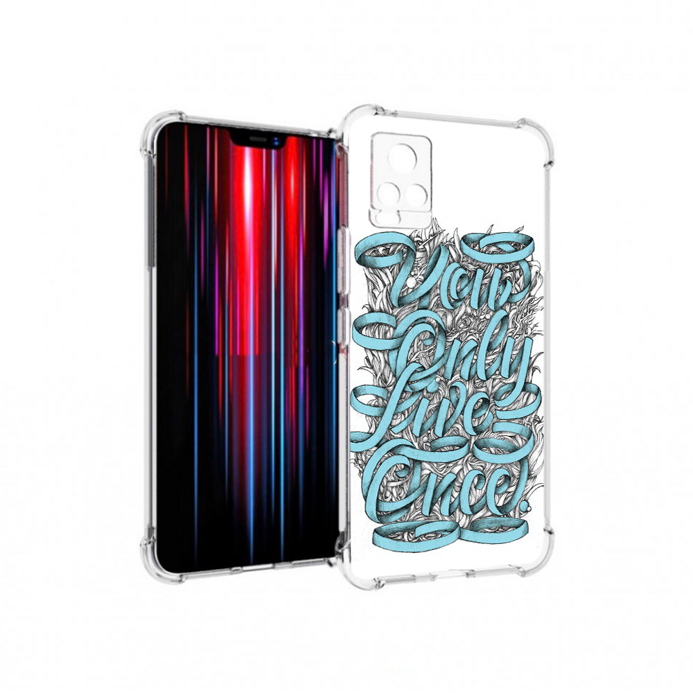 

Чехол MyPads Tocco для Vivo V20 PRO слова из ленты абстракция (PT226964.386.607), Прозрачный, Tocco