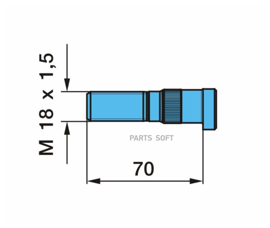 

03.296.01.22.1_шпилька колесная M18x1.5x70 D=20.4x24.5/13 \BPW