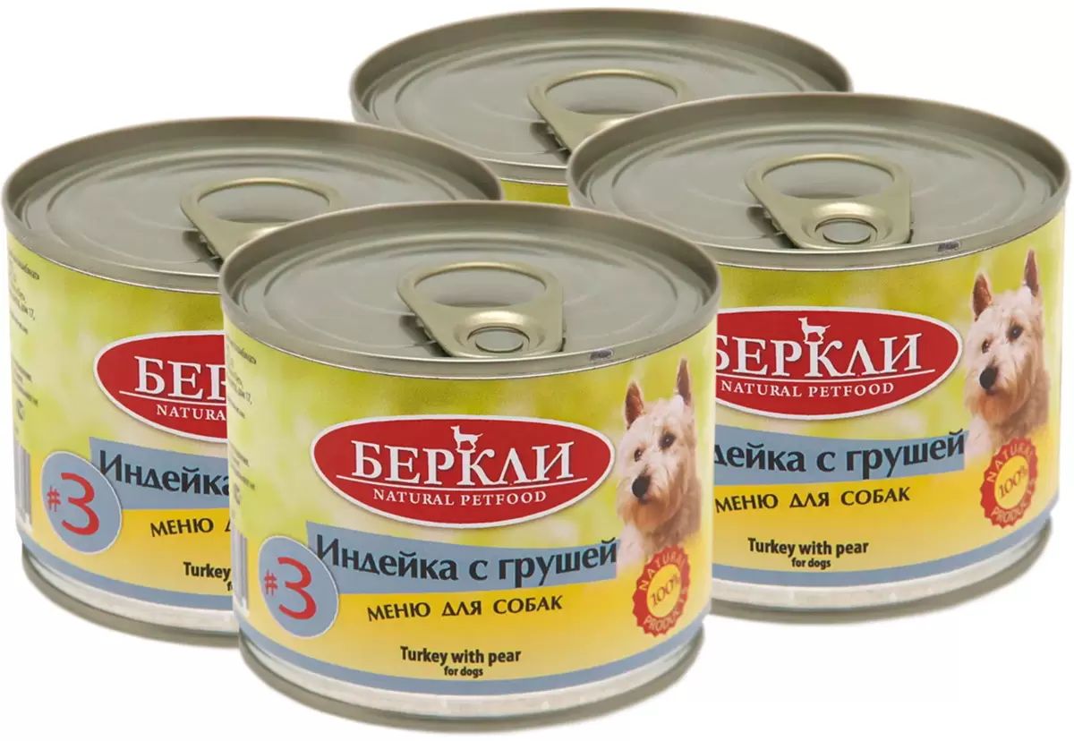 

Консервы для собак BERKLEY № 3, с индейкой и грушей, 4шт по 200г