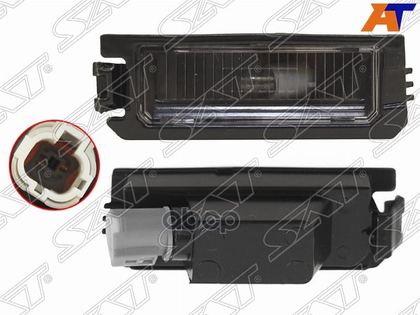 

Фонарь освещения номер.знака KIA RIO 17- RH ST92502F6000 SAT st92502f6000