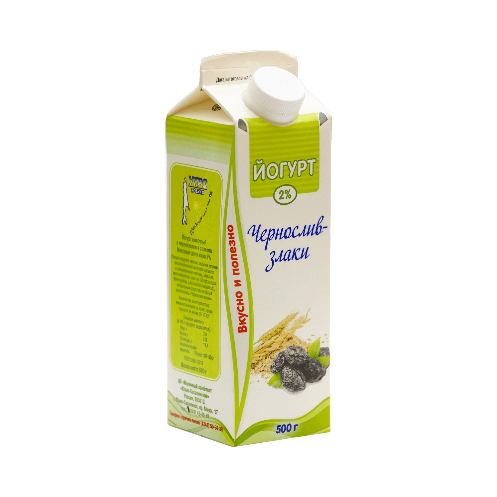 Йогурт питьевой Молочный Мир чернослив-злаки 2% 450 мл