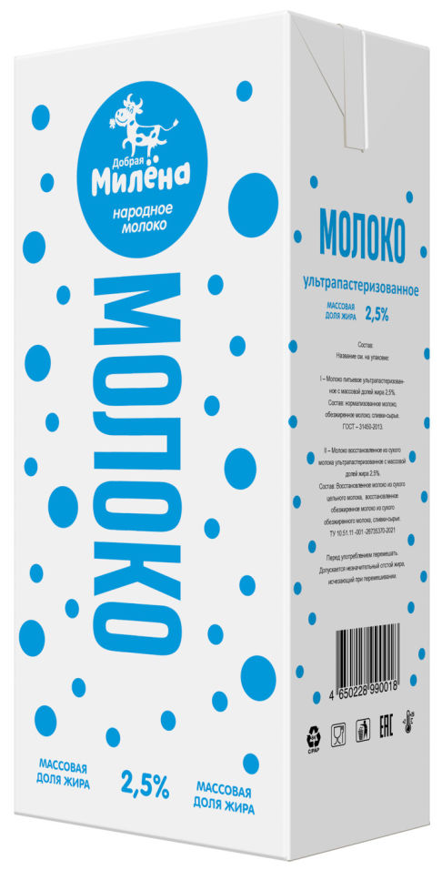 

Молоко Добрая Милена ультрапастеризованное 2.5% 1л