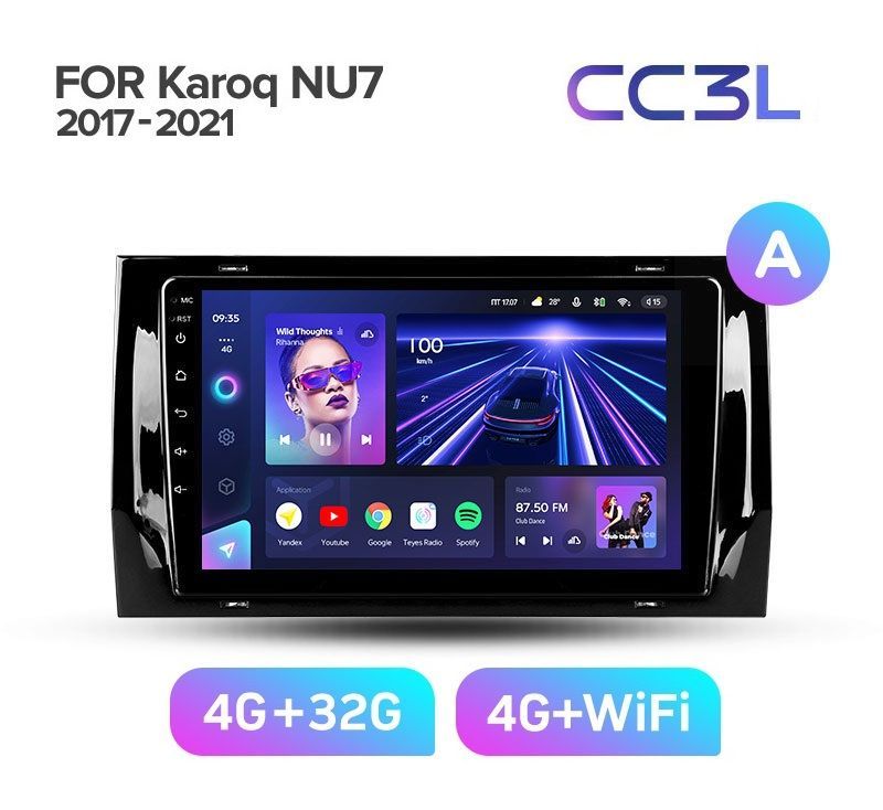 Магнитола TEYES SKODA KAROQ 2017-2021 г А CC3L 432ГБ Android 10 IPS экран DSP 4G мо 4489000₽