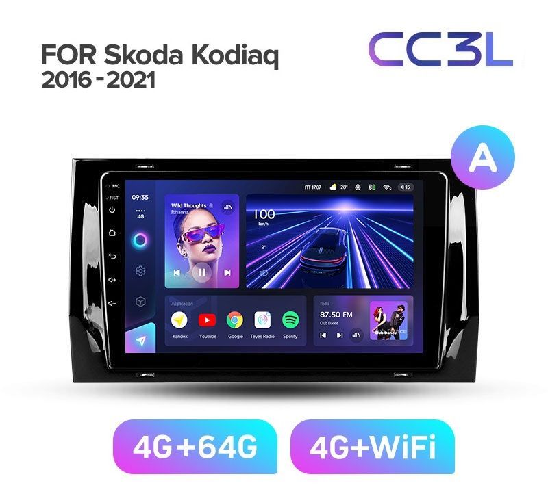 Магнитола TEYES SKODA KODAIQ 2016-2021 г А CC3L 464ГБ Android 10 IPS экран DSP 4G м 4689000₽