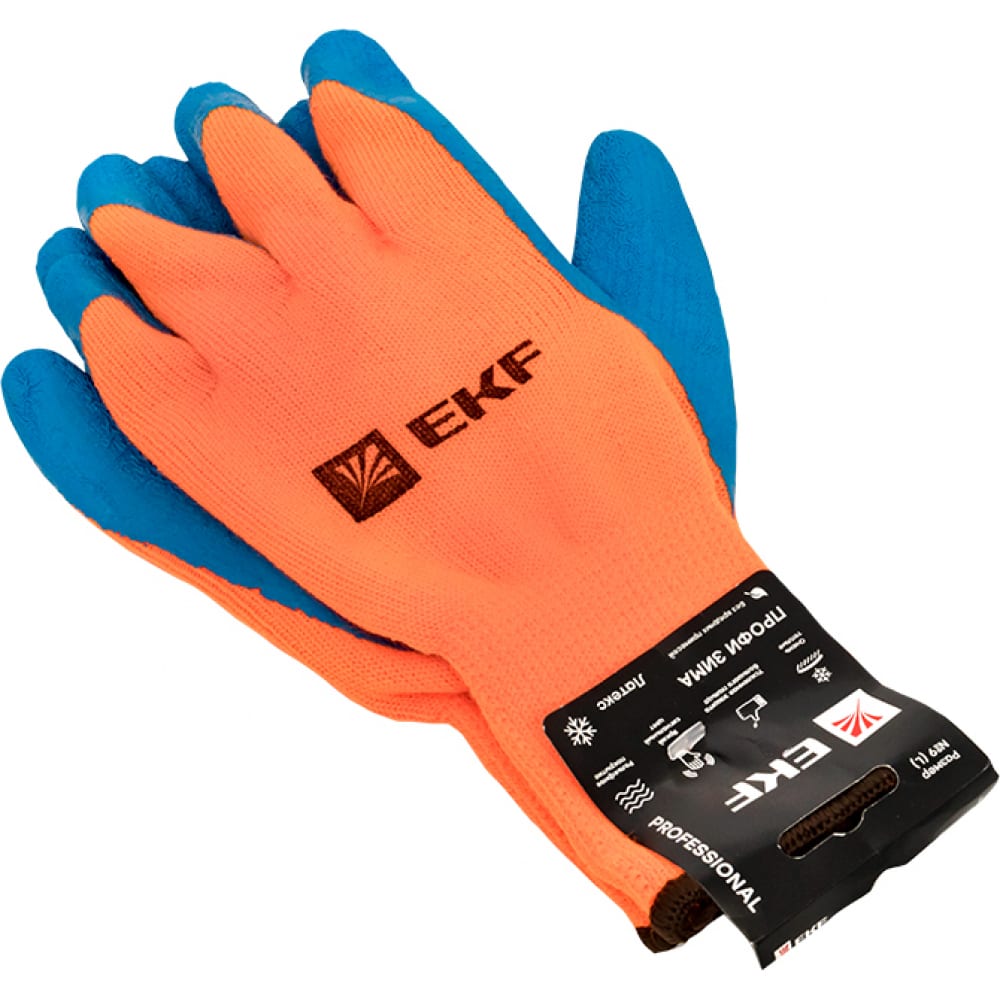 фото Рабочие утепленные перчатки ekf профи зима с рельефным латексным покрытием, 10 класс, 9 ра