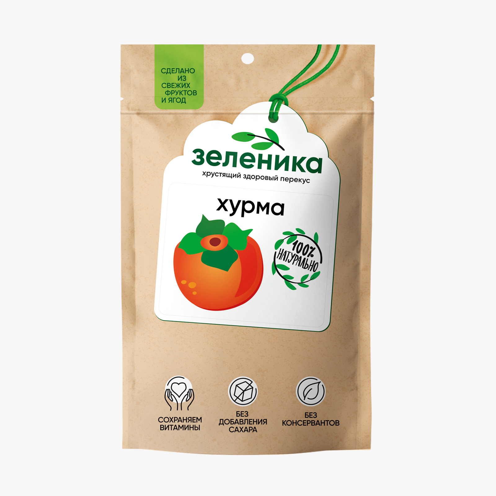 

Хурма Зеленика Здоровый ягодный перекус из хурмы 20г