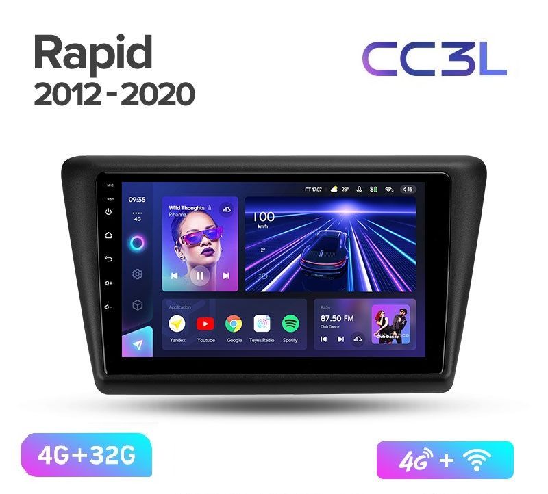 Магнитола TEYES SKODA RAPID 1 2012-2020 г CC3L 432ГБ Android 10 IPS экран DSP 4G моде 4689000₽