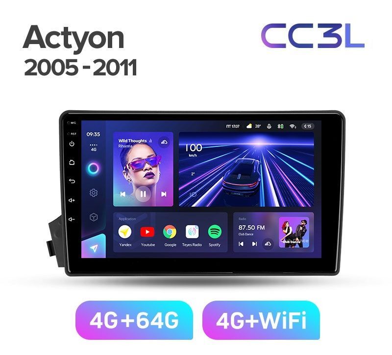 Магнитола TEYES SsangYong ACTYON 2005-2011 г CC3L 464ГБ Android 10 IPS экран DSP 4G м 4789000₽