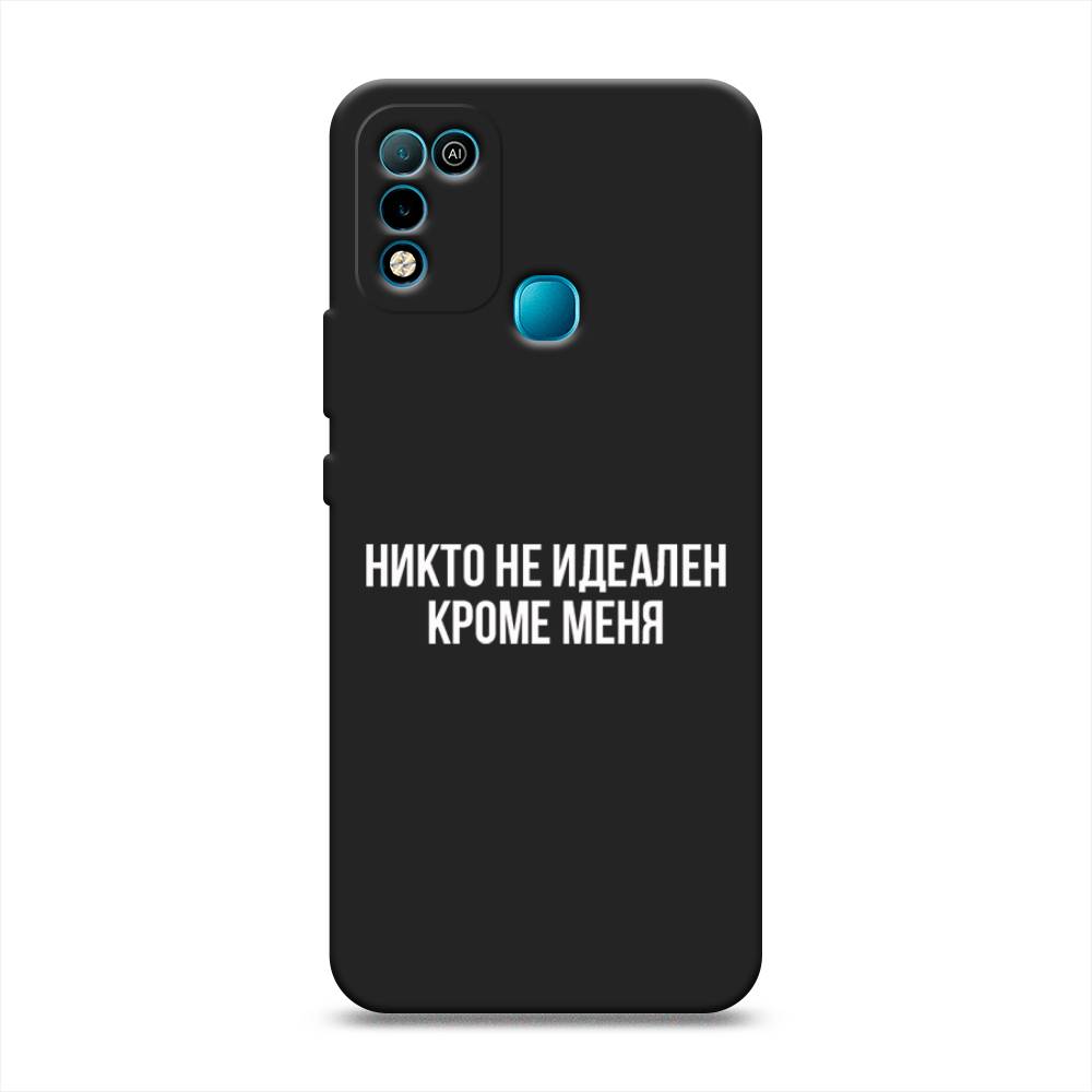

Чехол Awog на Infinix Hot 10 Play/Hot 11 Play "Никто не идеален кроме меня", Разноцветный, 3100652-1