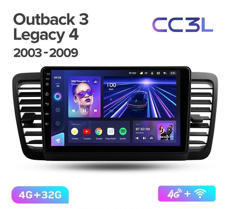 Магнитола TEYES SUBARU OUTBACK 3SUBARU LEGACY 4 2003-2009 г CC3L 432ГБ Android 10 IPS 4689000₽