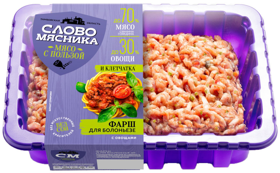 

Фарш для Болоньезе Слово Мясника 370г