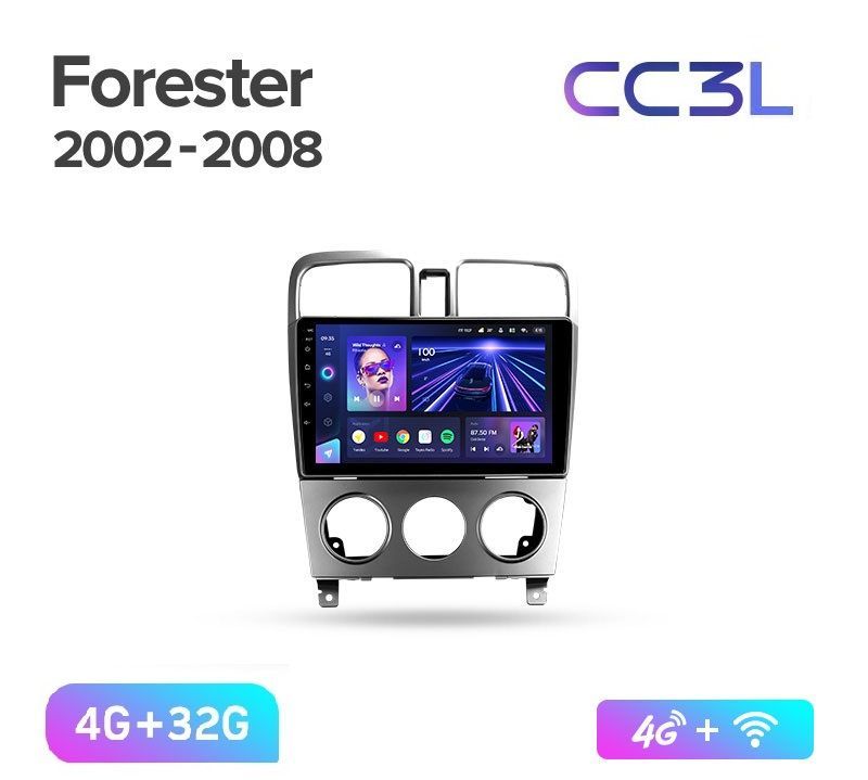 Магнитола TEYES SUBARU FORESTER 2002-2008 г CC3L 432ГБ Android 10 IPS экран DSP 4G мо 4789000₽