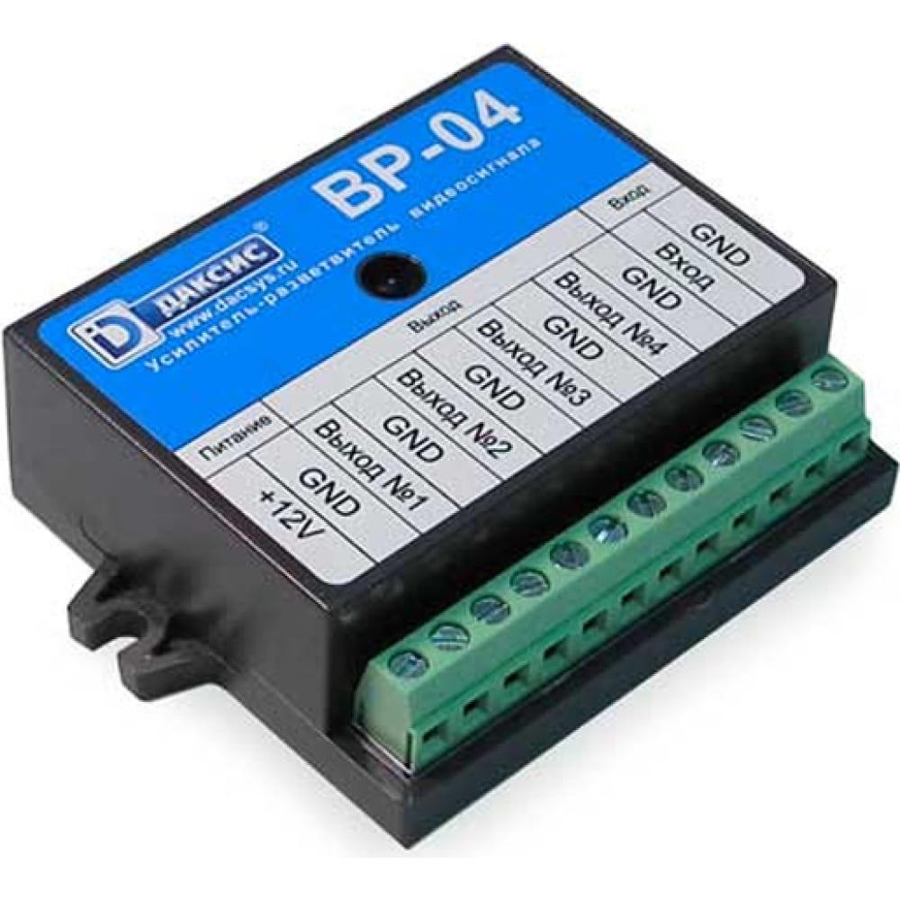 

Усилитель-разветвитель видеосигнала Даксис ВР-04, Черный