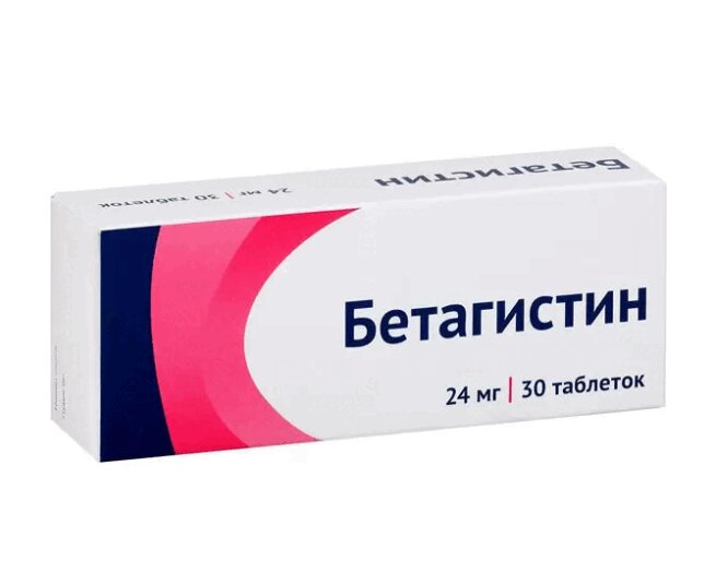 Купить Бетагистин таблетки 24 мг 30 шт., Озон ООО
