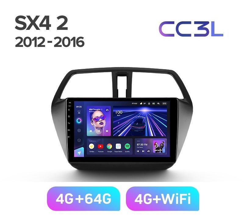 Магнитола TEYES SUZUKI SX4 2012-2016 г CC3L 464ГБ Android 10 IPS экран DSP 4G модем 4689000₽