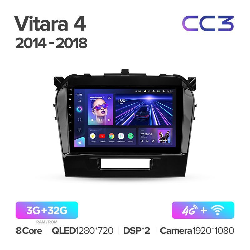 Магнитола TEYES SUZUKI VITARA 2014-2018 г CC3L 432ГБ Android 10 IPS экран DSP 4G моде 4489000₽