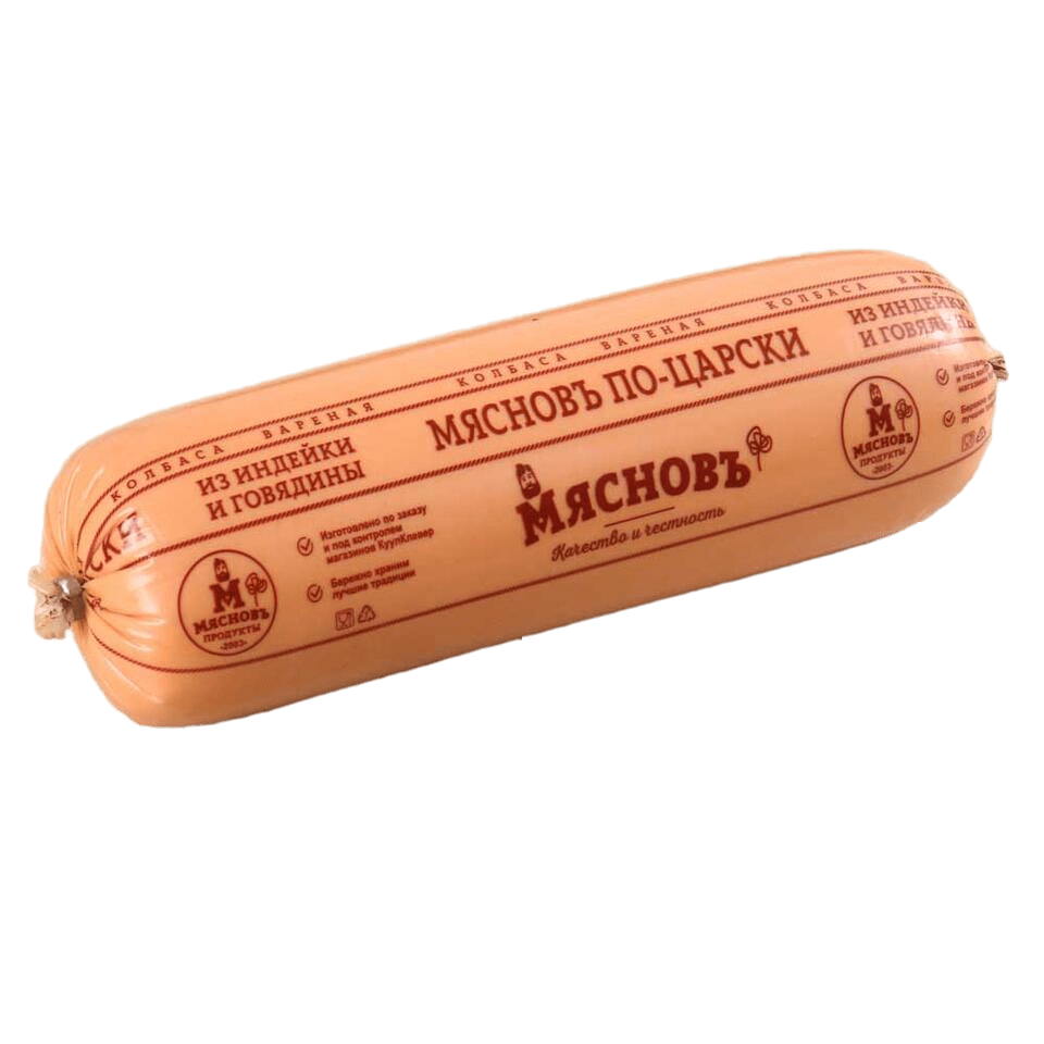 

Колбаса вареная МясновЪ По-царски из индейки и говядины в целлофановой оболочке