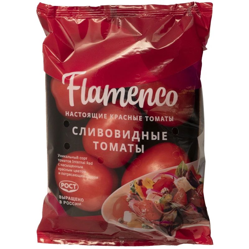 Помидоры сливовидные фламенко. Помидоры сливовидные фламенко 450 г. Томат фламенко сливовидный 450г упаковка. Flamenco сливовидные томаты. Томаты фламенко 450 гр.