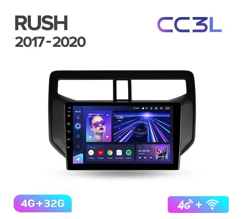 Магнитола TEYES TOYOTA RUSH 2017-2020 г. CC3L 4/32ГБ Android 10, IPS экран, DSP, 4G модем,