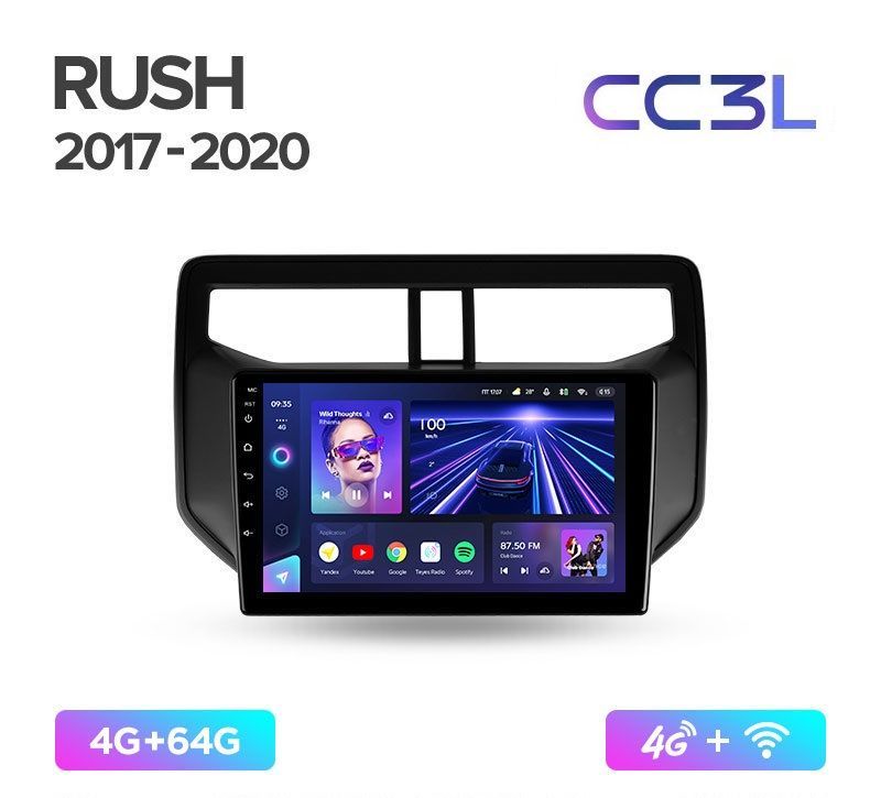 Магнитола TEYES TOYOTA RUSH 2017-2020 г. CC3L 4/64ГБ Android 10, IPS экран, DSP, 4G модем,