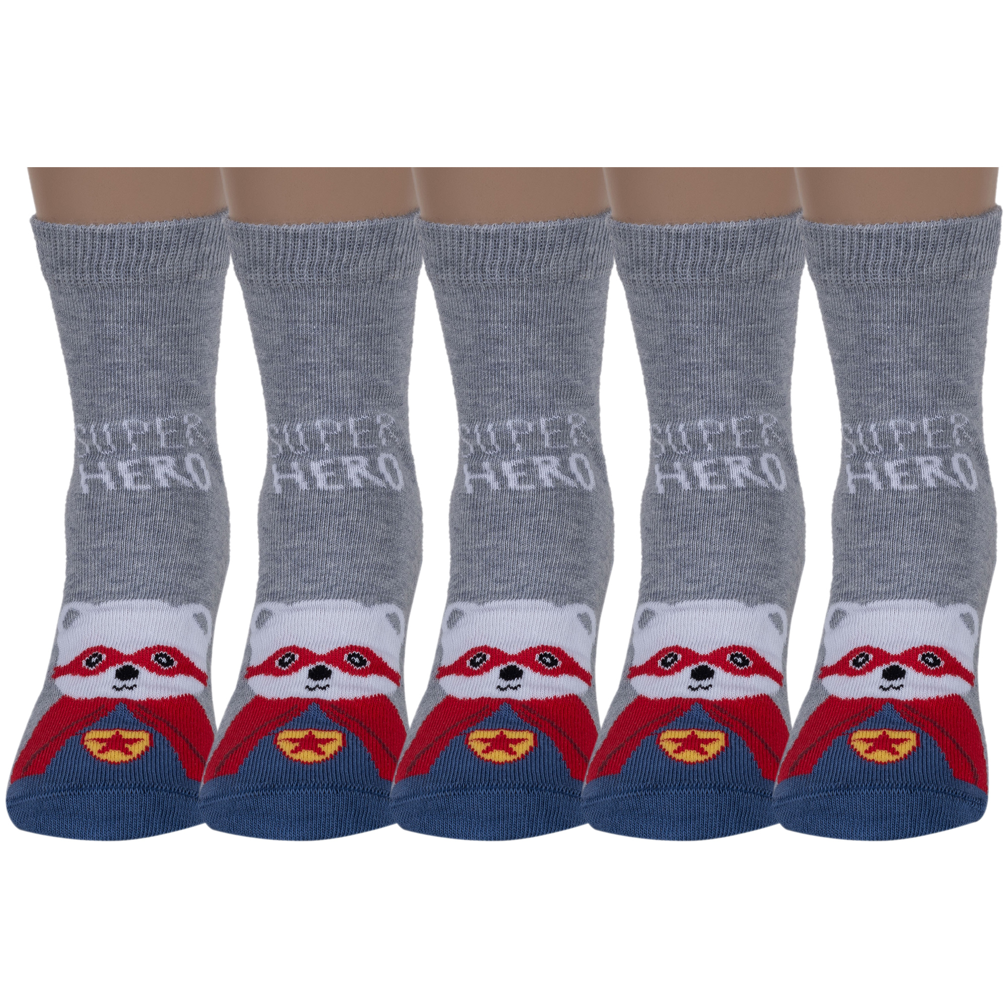 

Носки для мальчиков Rusocks 5-ДТ-95/1 цв. серый; белый; красный; синий р. 24, 5-ДТ-95/1