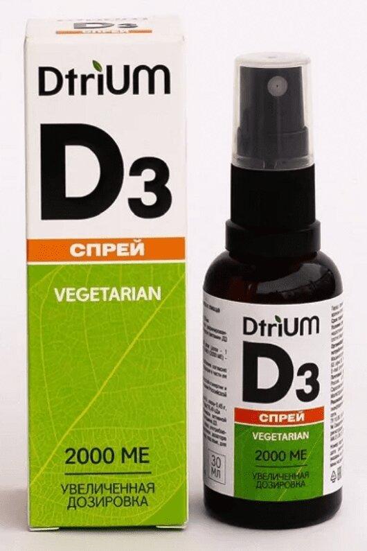 Витамин д3 с дозатором. Витамин д3 2000ме "dtrium" спрей 30мл. Спрей витамин д3 масляный. Витамин д3 спрей 2000ме масляный. Витамин д3 2000 спрей.
