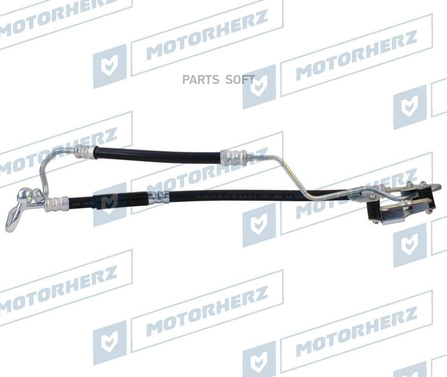 

Напорный Шланг От Насоса К Рейке Motorherz HPH0180