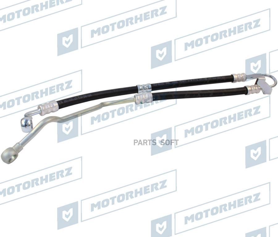 Напорный шланг от насоса к рейке Motorherz hph0181 8660₽