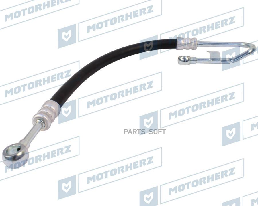 

Напорный шланг от насоса к рейке Motorherz hph0184