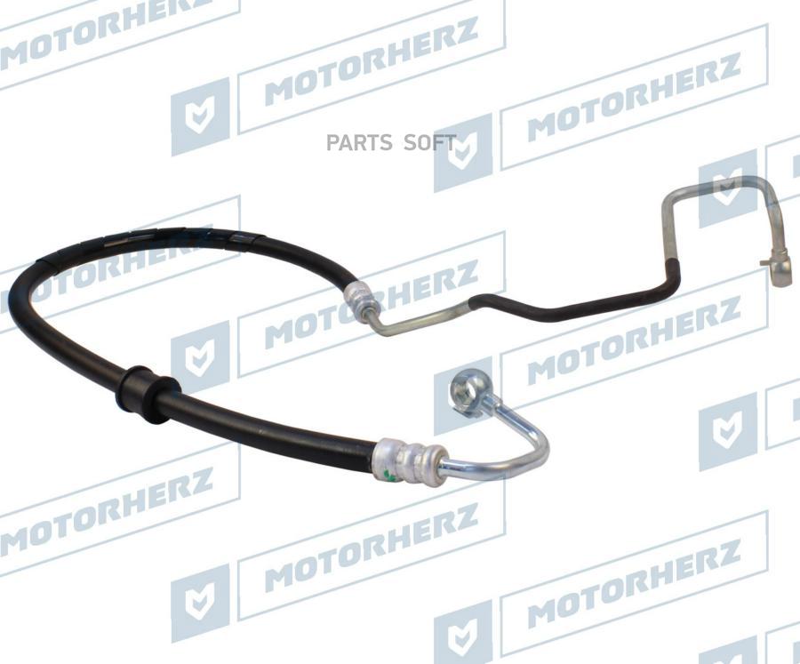 

Напорный шланг от насоса к рейке Motorherz hph0185