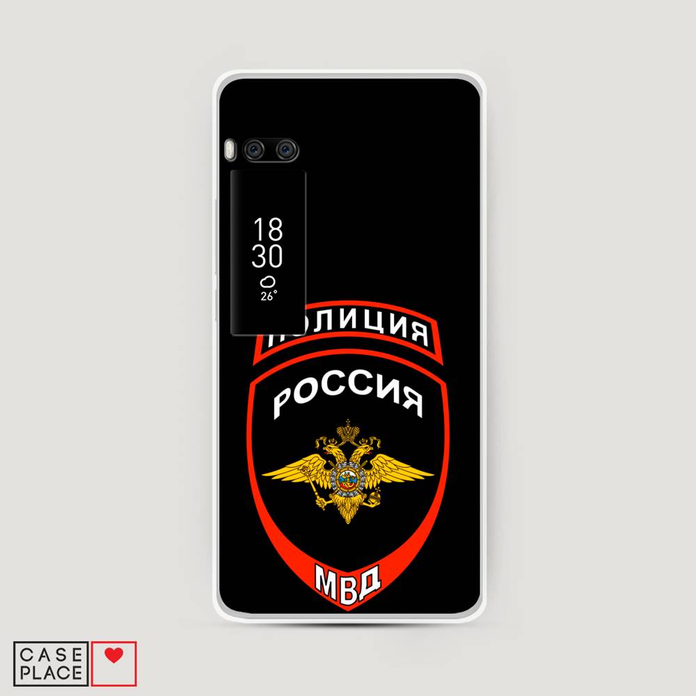 

Чехол Awog на Meizu Pro 7 "Полиция шеврон", Черный;красный;белый, 71850-5