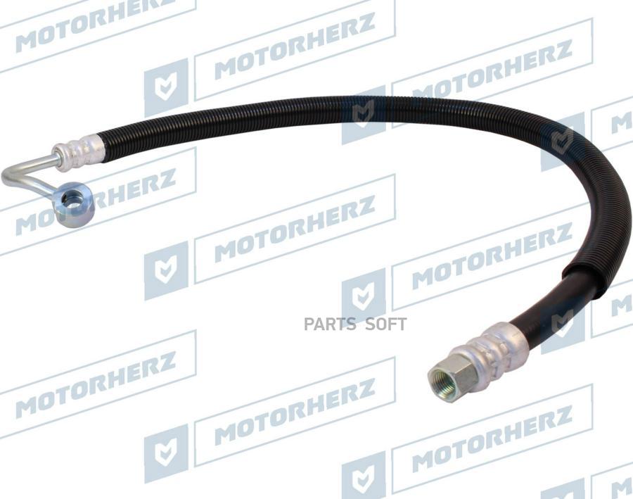 

Напорный шланг от насоса к рейке Motorherz hph0186