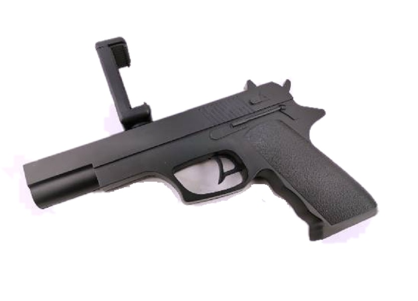 

Интерактивный игрушечный пистолет арт. AR007, Черный