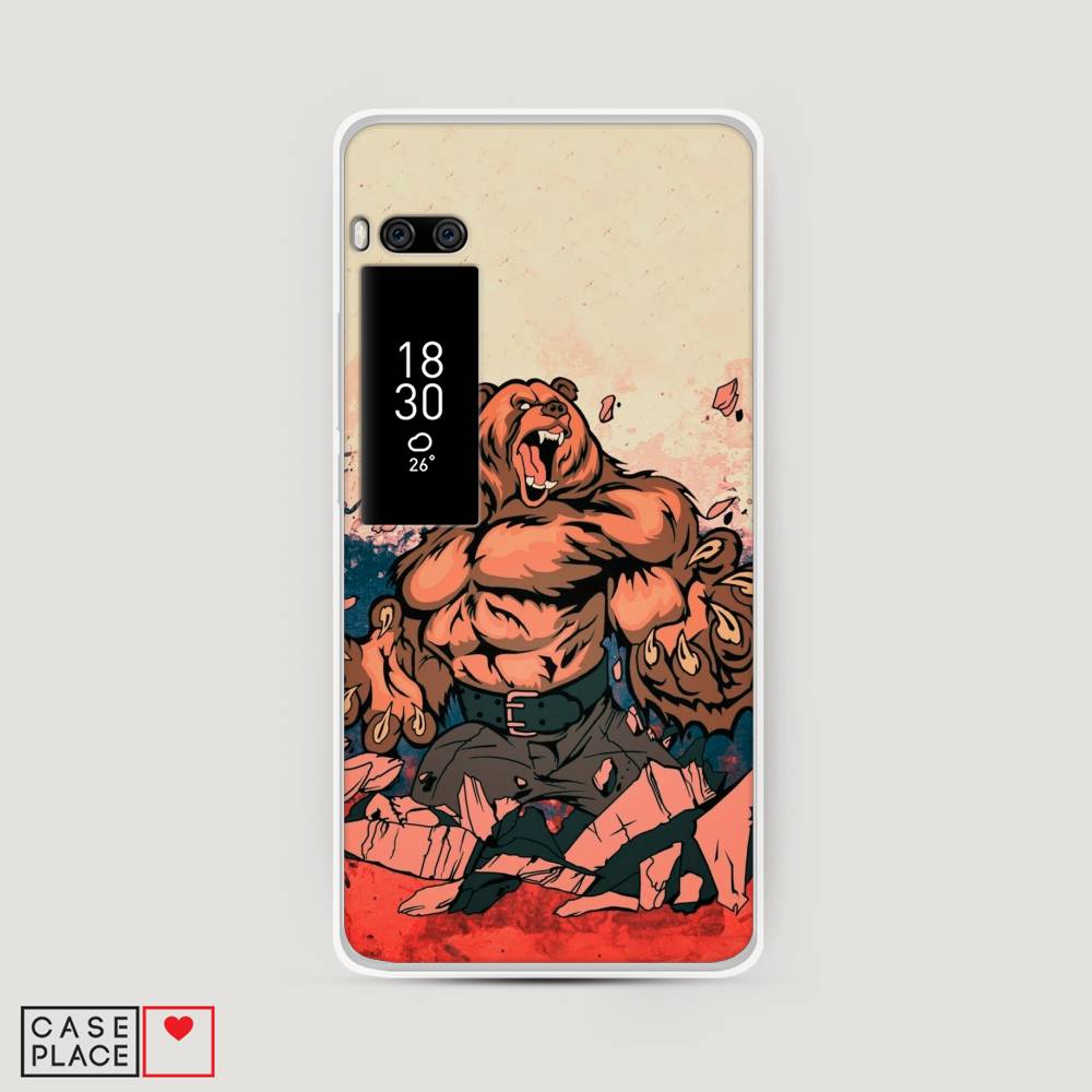 

Чехол Awog на Meizu Pro 7 "Медведь с флагом РФ", Коричневый;синий;красный, 71850-2