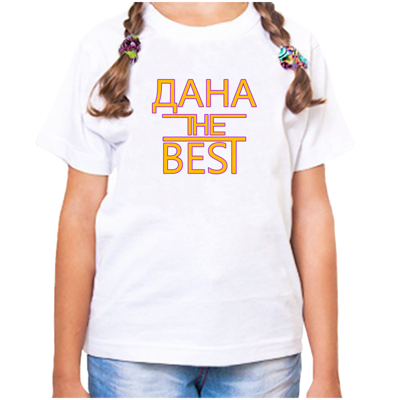 

Футболка девочке белая 30 р-р дана the best, Белый, fdd_Dana_the_best