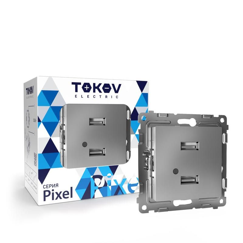 фото Розетка 2-м usb сп pixel тип a+a 5в 1х2.1а 2х1.05а механизм алюм. tokov electric tke-px-2u